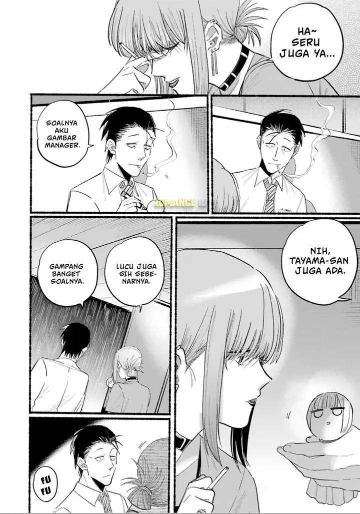 image-komik-super-no-ura-de-yani-suu-hanashi-chapter-15-6/16