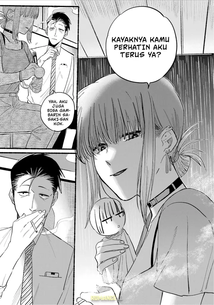 image-komik-super-no-ura-de-yani-suu-hanashi-chapter-15-7/16