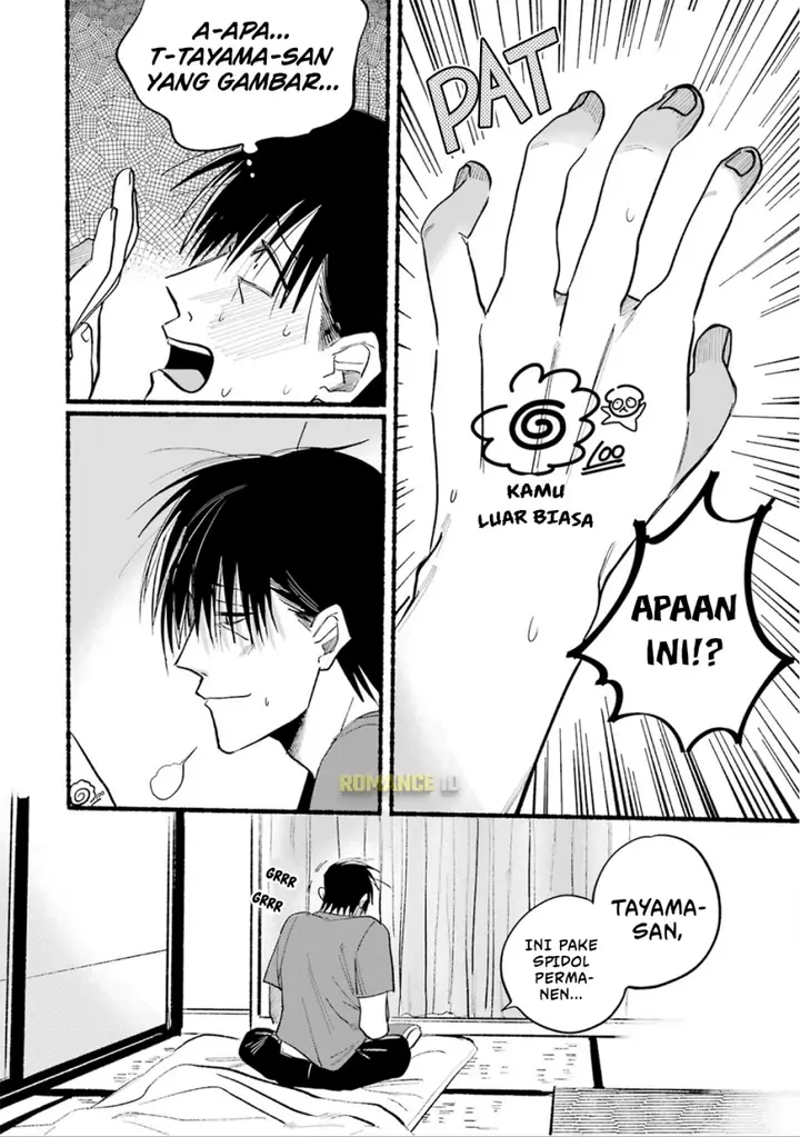 image-komik-super-no-ura-de-yani-suu-hanashi-chapter-15-12/16