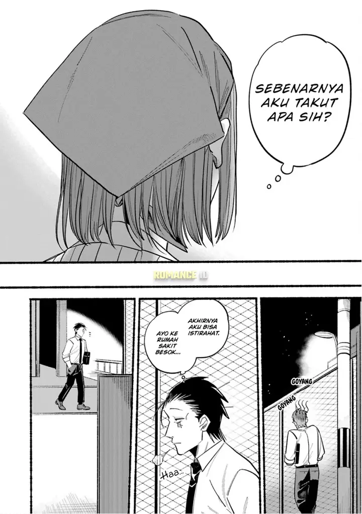 image-komik-super-no-ura-de-yani-suu-hanashi-chapter-16-6/20