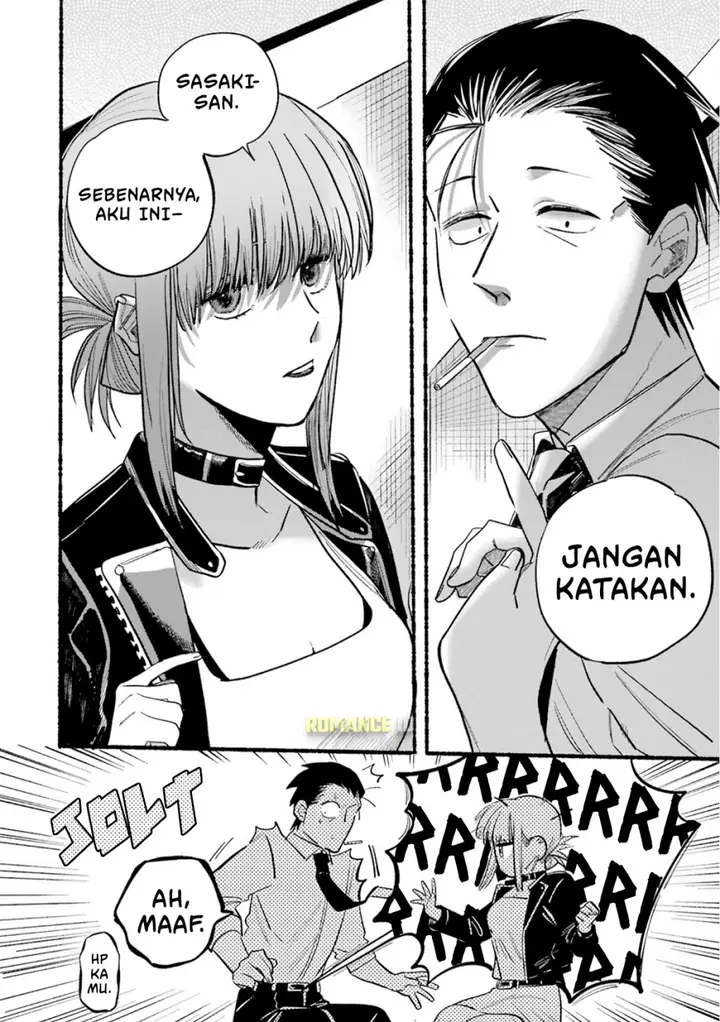 image-komik-super-no-ura-de-yani-suu-hanashi-chapter-16-10/20