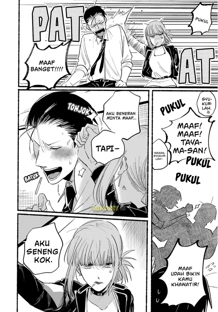 image-komik-super-no-ura-de-yani-suu-hanashi-chapter-16-12/20