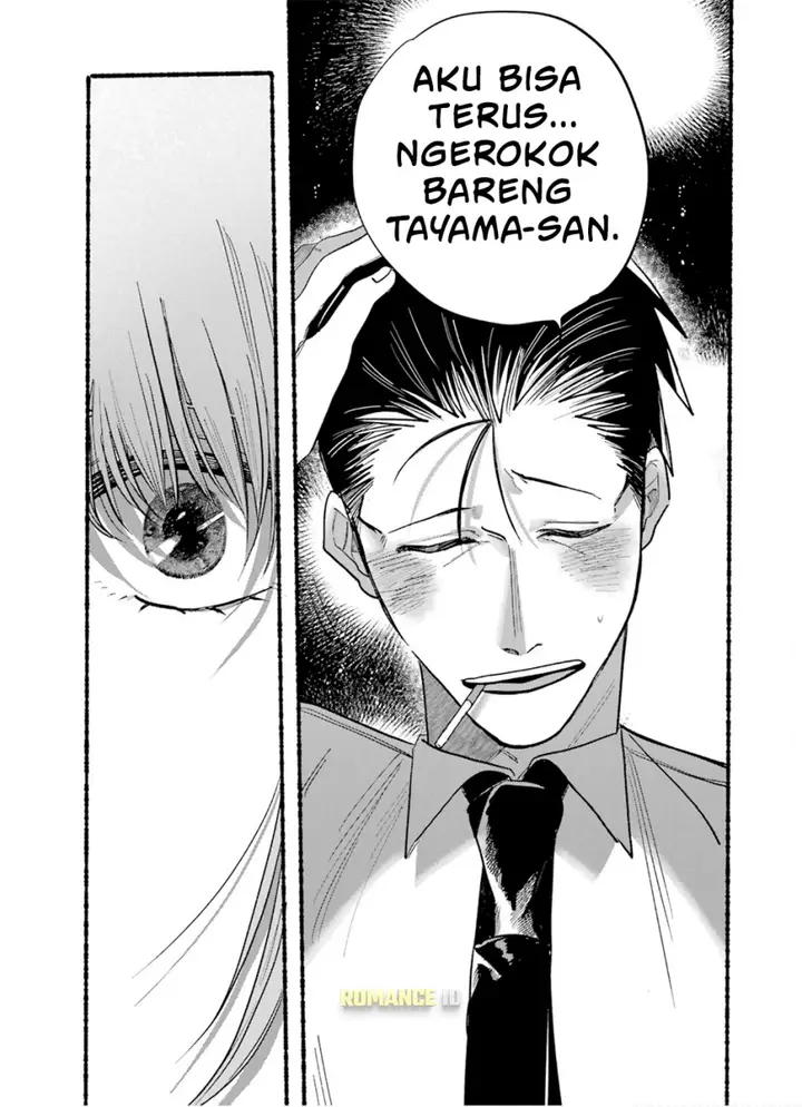 image-komik-super-no-ura-de-yani-suu-hanashi-chapter-16-13/20