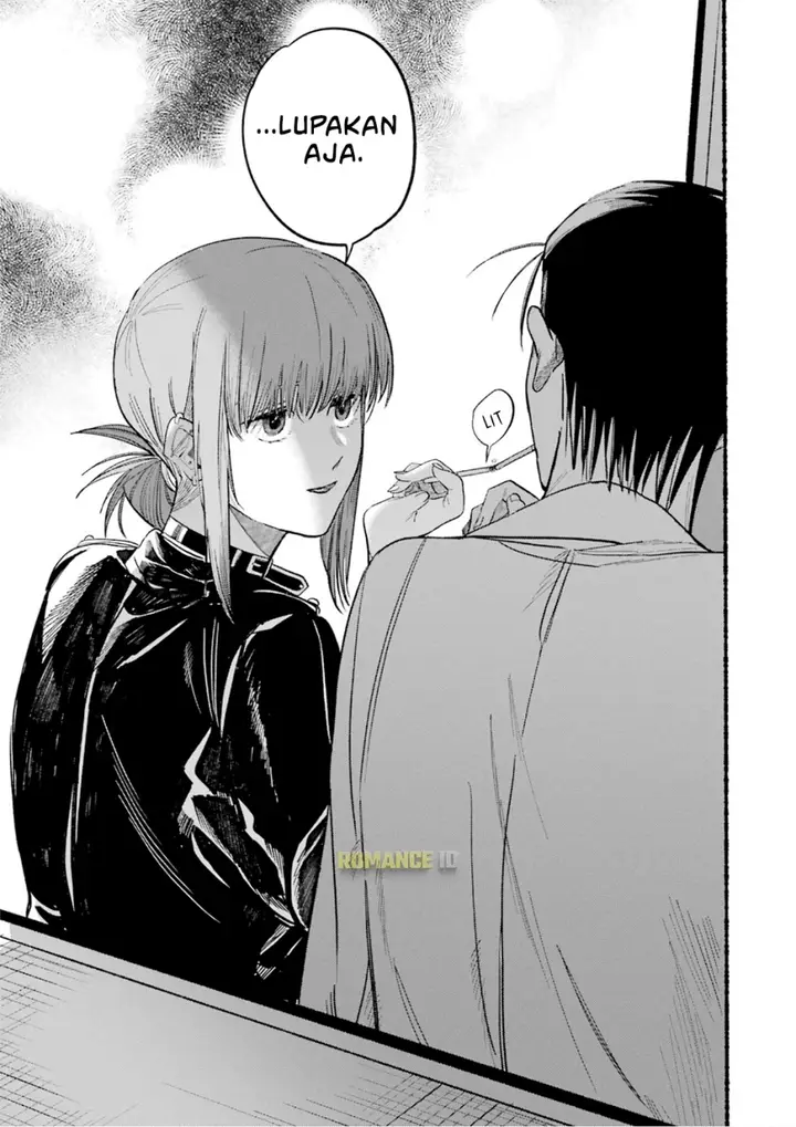 image-komik-super-no-ura-de-yani-suu-hanashi-chapter-16-15/20