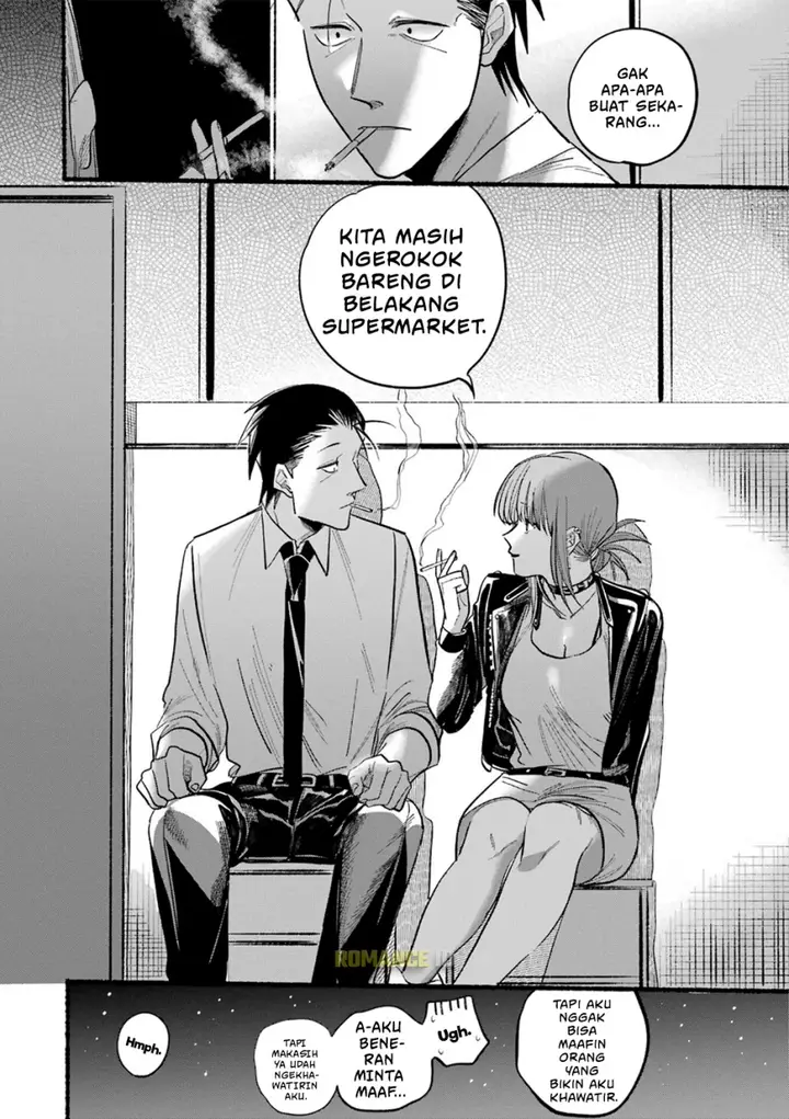 image-komik-super-no-ura-de-yani-suu-hanashi-chapter-16-16/20