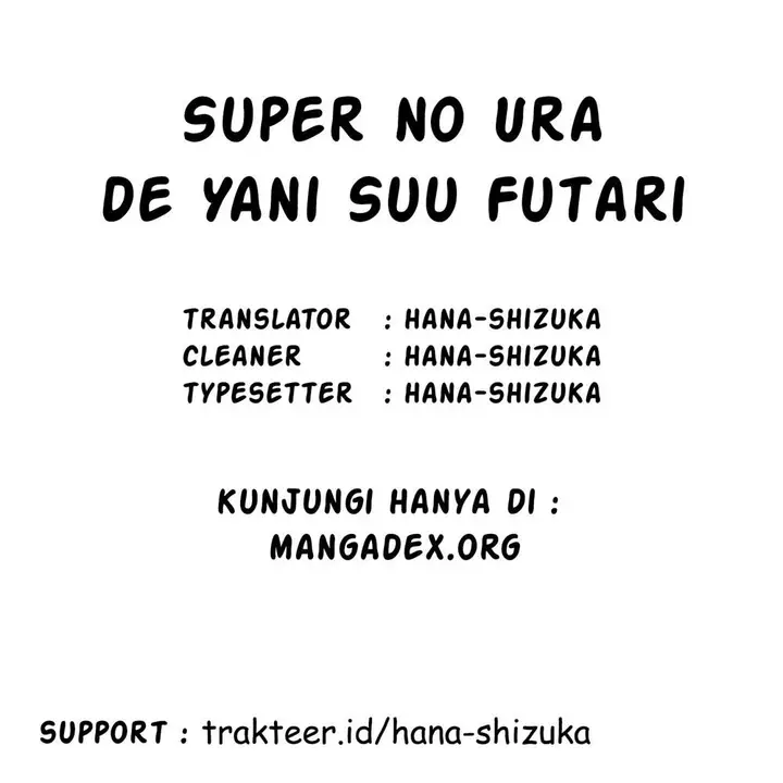 image-komik-super-no-ura-de-yani-suu-hanashi-chapter-18-0/9