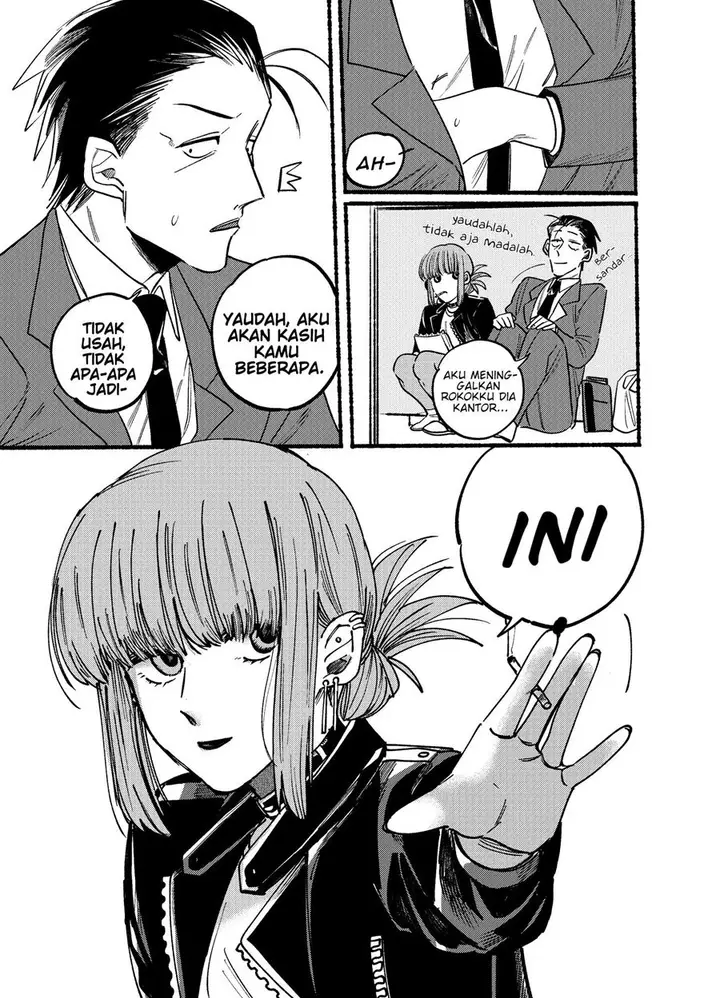 image-komik-super-no-ura-de-yani-suu-hanashi-chapter-2-6/14