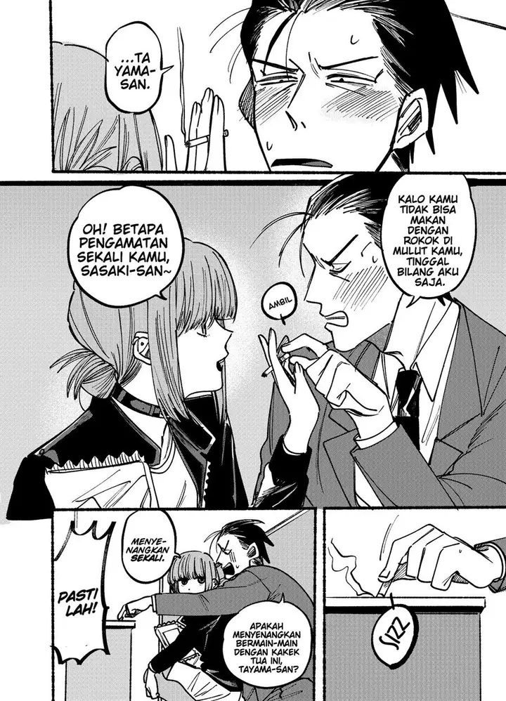 image-komik-super-no-ura-de-yani-suu-hanashi-chapter-2-7/14