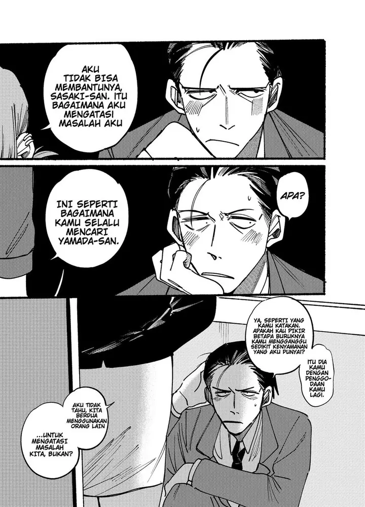 image-komik-super-no-ura-de-yani-suu-hanashi-chapter-2-8/14