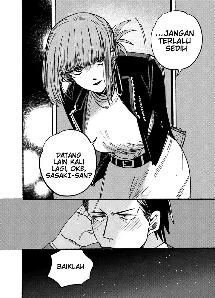 image-komik-super-no-ura-de-yani-suu-hanashi-chapter-2-9/14