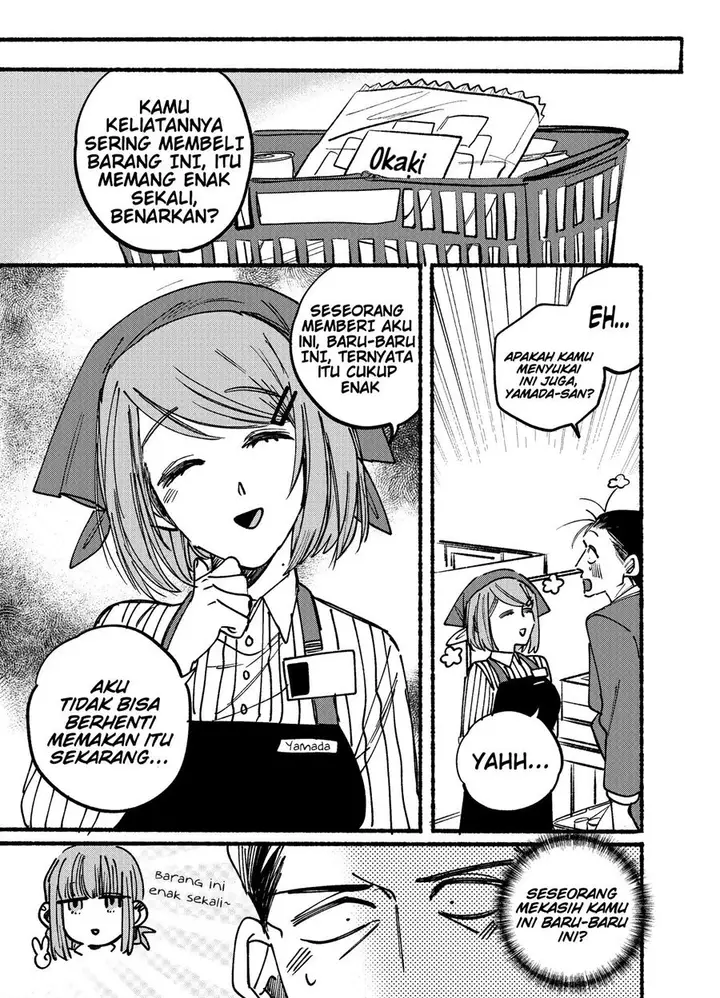 image-komik-super-no-ura-de-yani-suu-hanashi-chapter-2-10/14