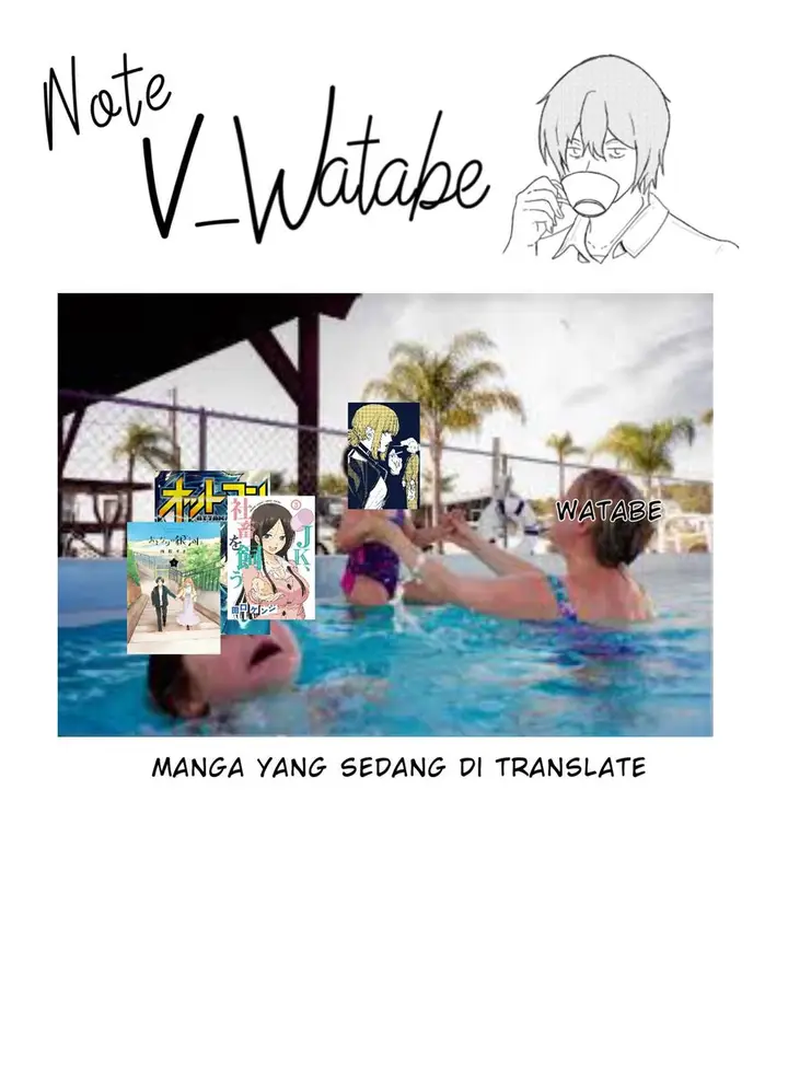 image-komik-super-no-ura-de-yani-suu-hanashi-chapter-2-12/14