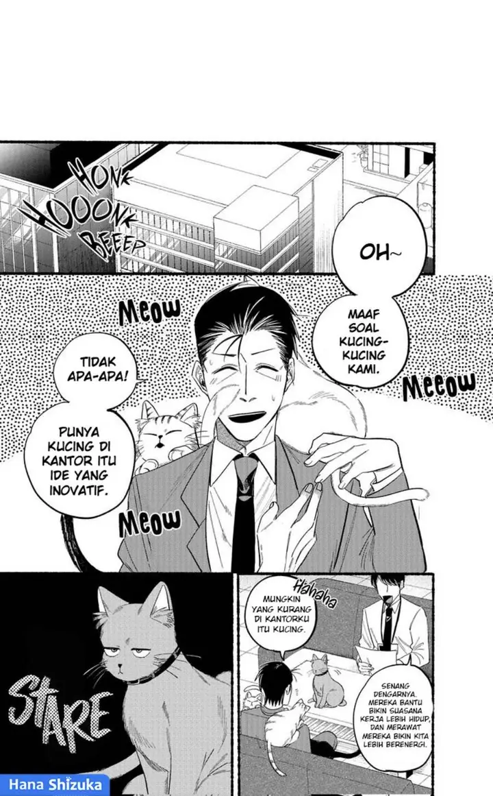 image-komik-super-no-ura-de-yani-suu-hanashi-chapter-21.2-1/11