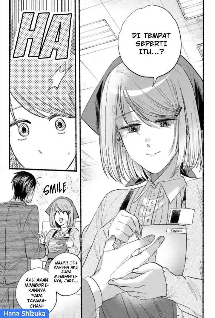 image-komik-super-no-ura-de-yani-suu-hanashi-chapter-23-24/29