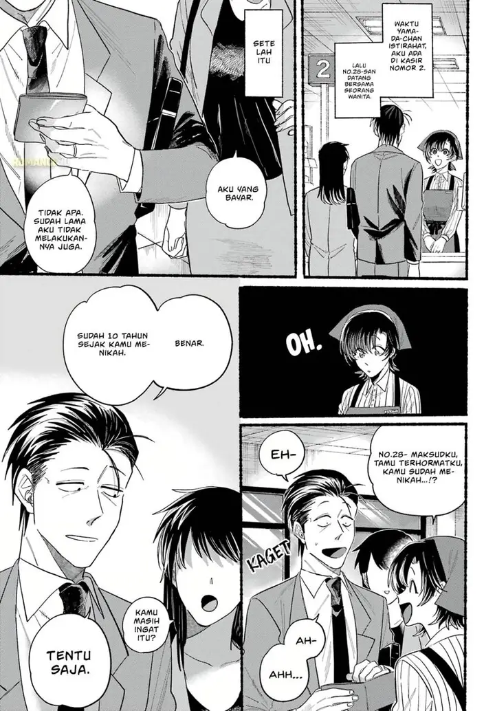 image-komik-super-no-ura-de-yani-suu-hanashi-chapter-25-9/33