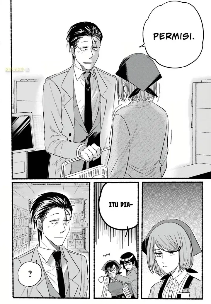 image-komik-super-no-ura-de-yani-suu-hanashi-chapter-25-14/33