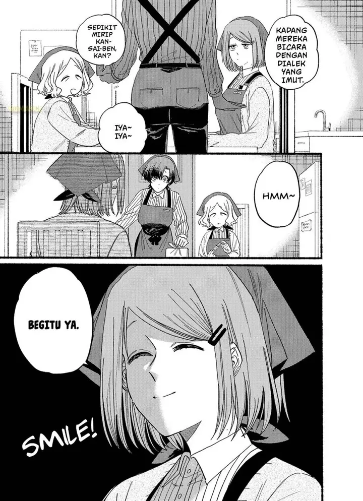 image-komik-super-no-ura-de-yani-suu-hanashi-chapter-25.5-4/12