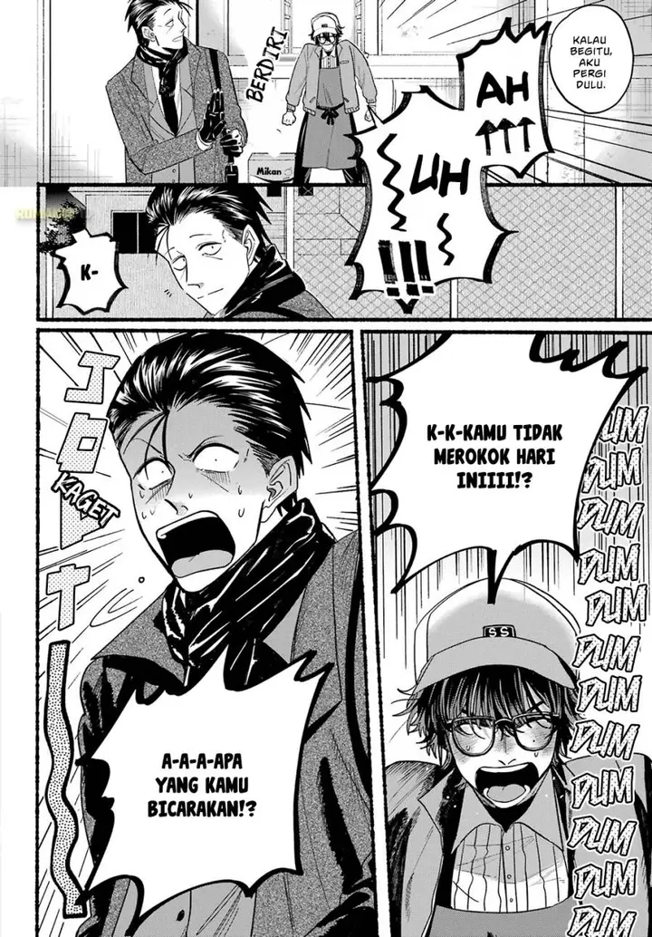 image-komik-super-no-ura-de-yani-suu-hanashi-chapter-26-9/33