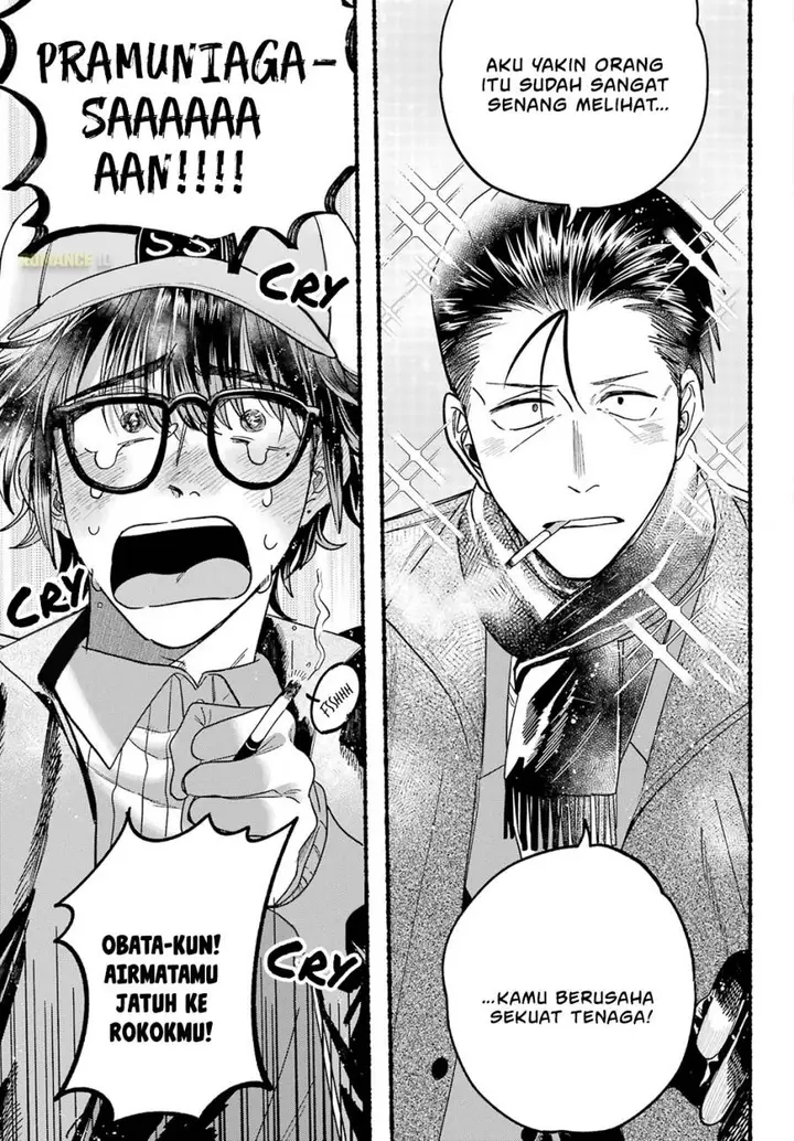 image-komik-super-no-ura-de-yani-suu-hanashi-chapter-26-16/33