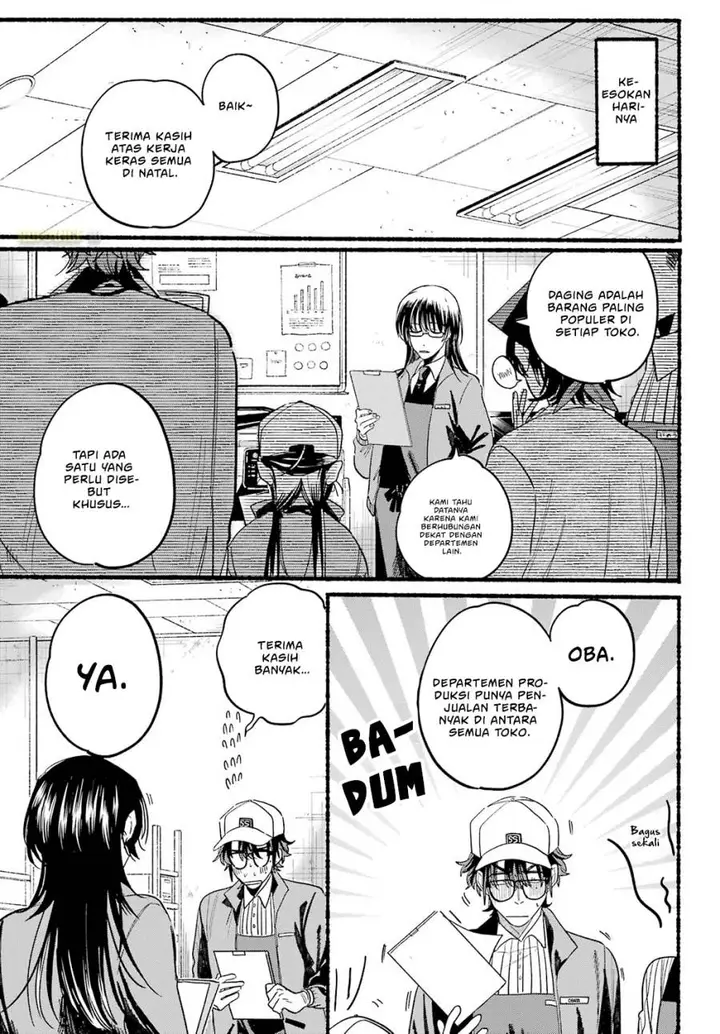 image-komik-super-no-ura-de-yani-suu-hanashi-chapter-26-26/33