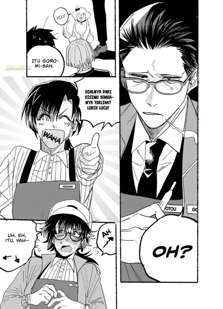 image-komik-super-no-ura-de-yani-suu-hanashi-chapter-26.7-4/7