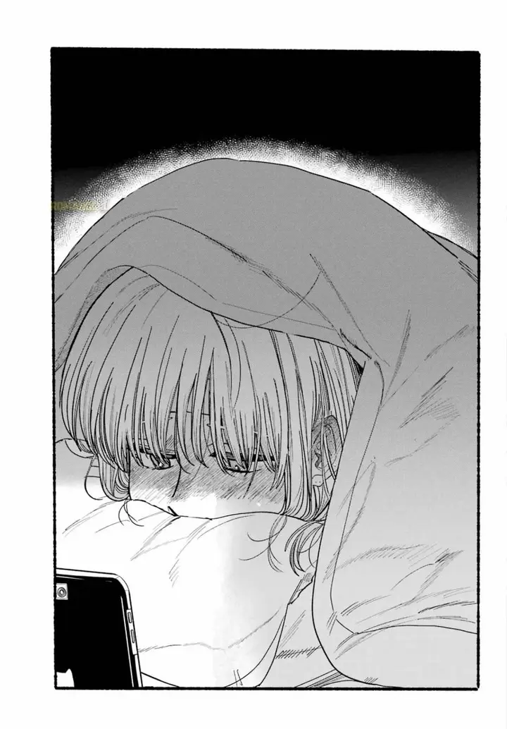 image-komik-super-no-ura-de-yani-suu-hanashi-chapter-27-4/34