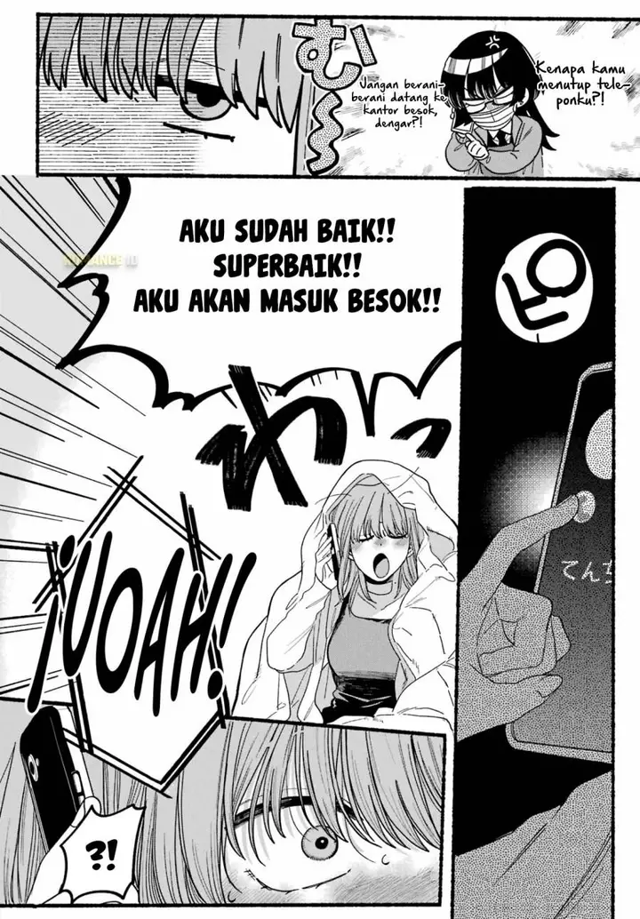 image-komik-super-no-ura-de-yani-suu-hanashi-chapter-27-15/34
