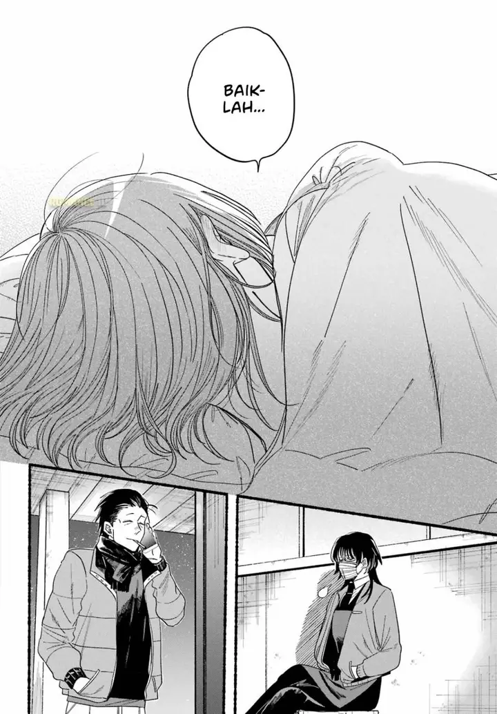 image-komik-super-no-ura-de-yani-suu-hanashi-chapter-27-23/34