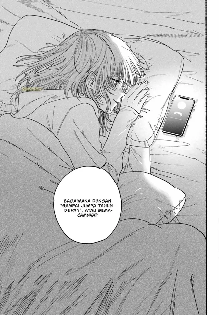 image-komik-super-no-ura-de-yani-suu-hanashi-chapter-27-26/34