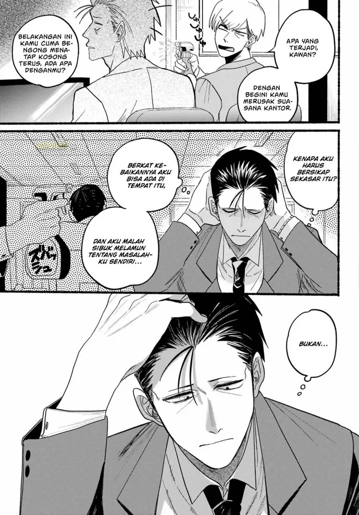 image-komik-super-no-ura-de-yani-suu-hanashi-chapter-28-18/41