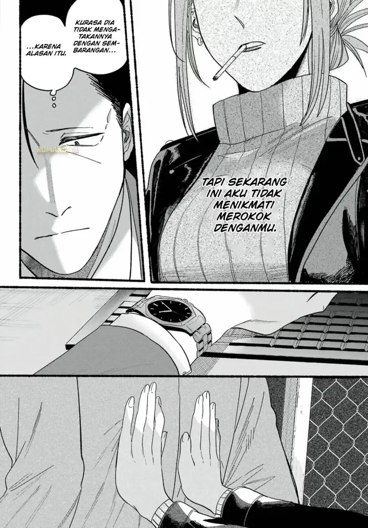 image-komik-super-no-ura-de-yani-suu-hanashi-chapter-28-19/41