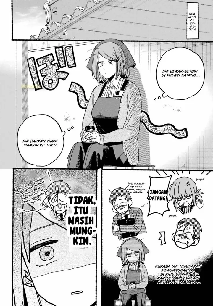 image-komik-super-no-ura-de-yani-suu-hanashi-chapter-28-21/41