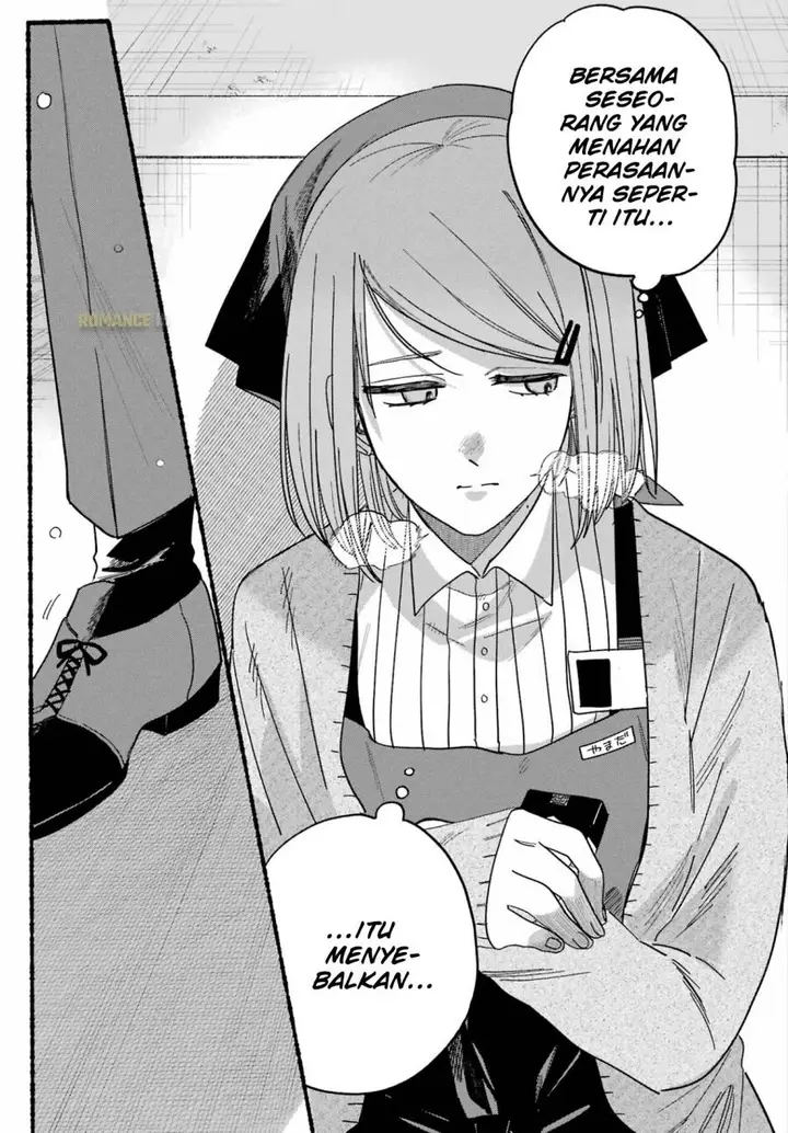 image-komik-super-no-ura-de-yani-suu-hanashi-chapter-28-24/41