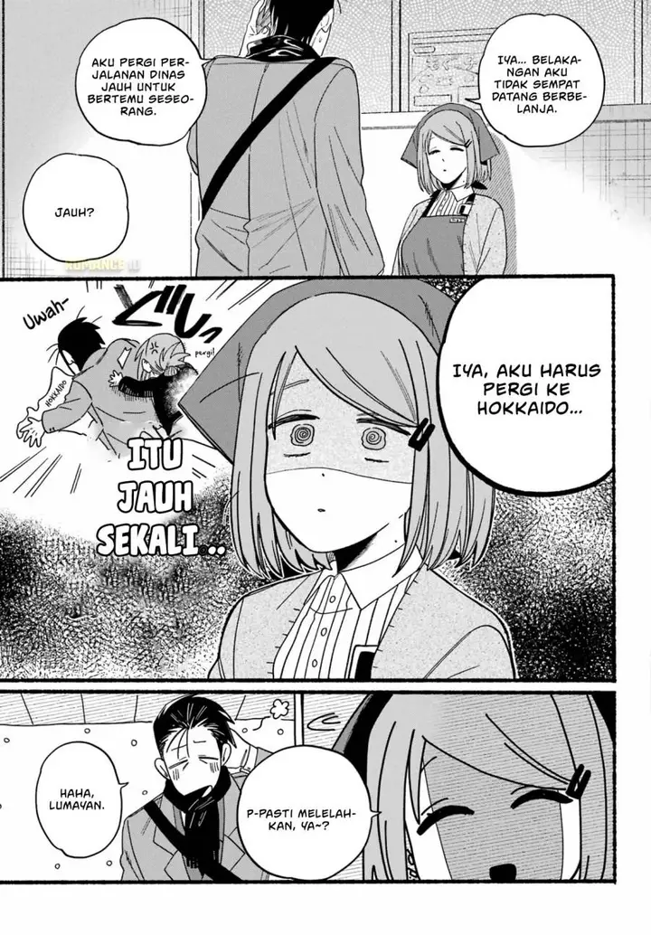 image-komik-super-no-ura-de-yani-suu-hanashi-chapter-28-26/41