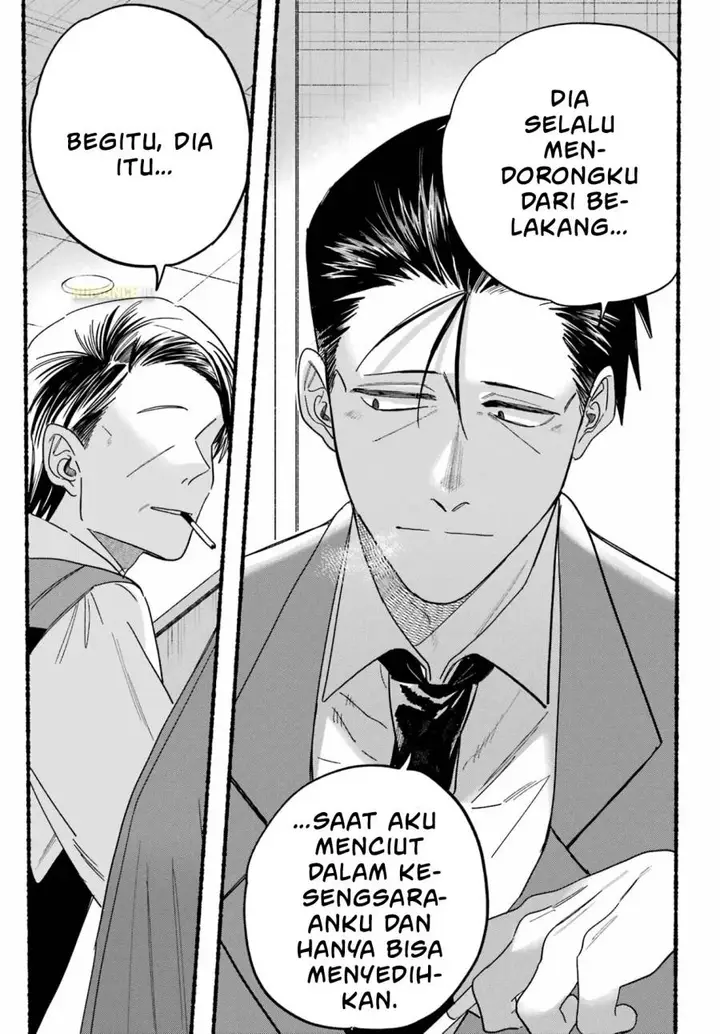 image-komik-super-no-ura-de-yani-suu-hanashi-chapter-28-36/41