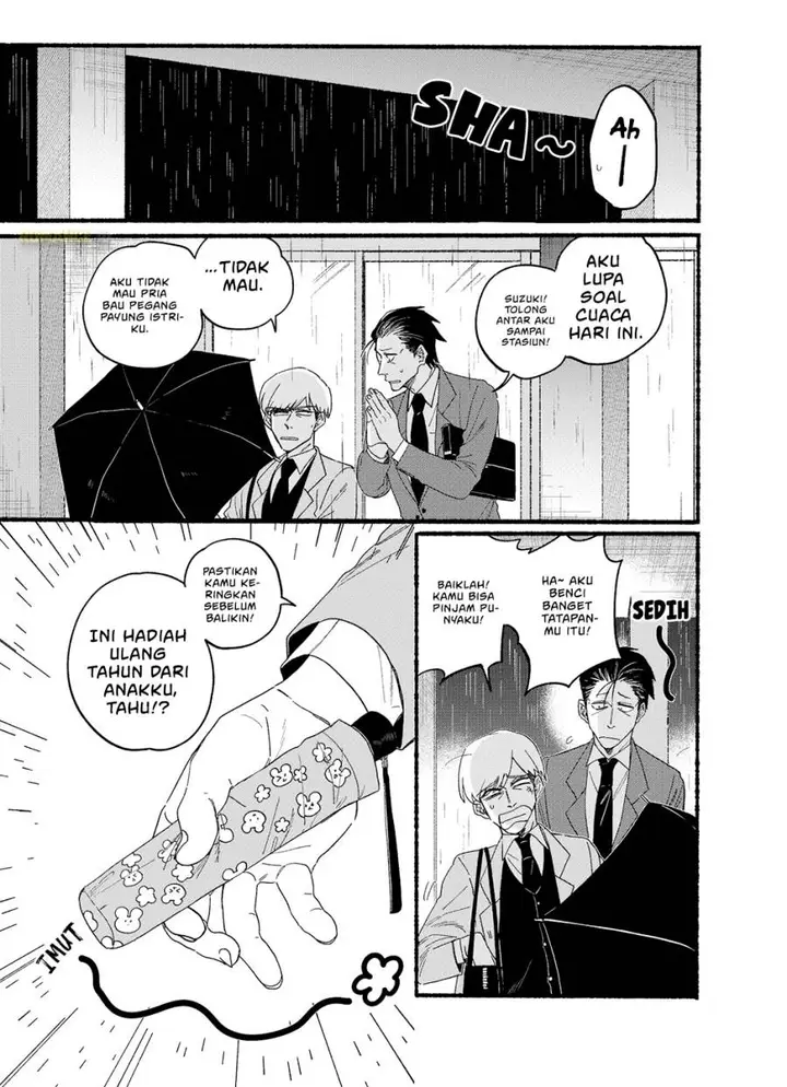 image-komik-super-no-ura-de-yani-suu-hanashi-chapter-28.5-2/12