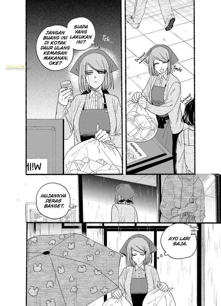 image-komik-super-no-ura-de-yani-suu-hanashi-chapter-28.5-3/12