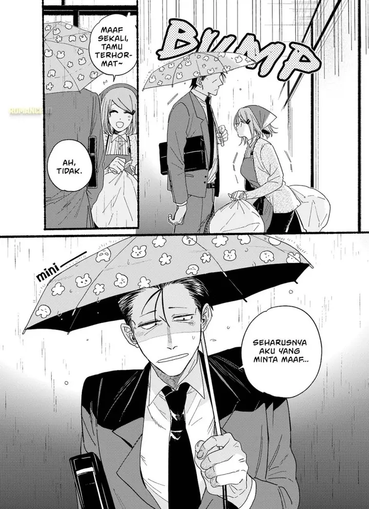 image-komik-super-no-ura-de-yani-suu-hanashi-chapter-28.5-4/12