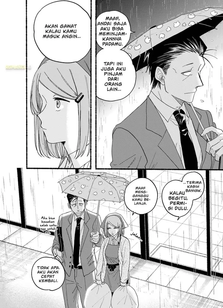 image-komik-super-no-ura-de-yani-suu-hanashi-chapter-28.5-7/12