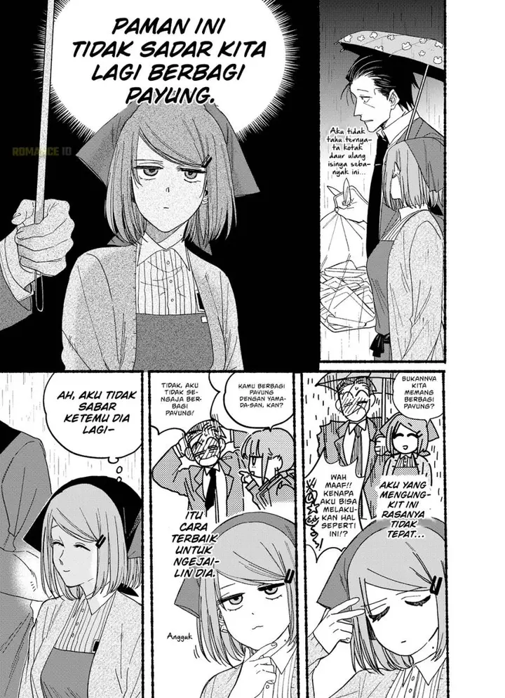image-komik-super-no-ura-de-yani-suu-hanashi-chapter-28.5-8/12