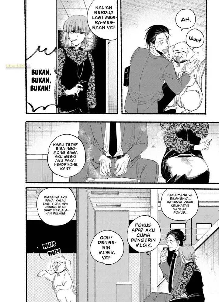 image-komik-super-no-ura-de-yani-suu-hanashi-chapter-28.6-3/12
