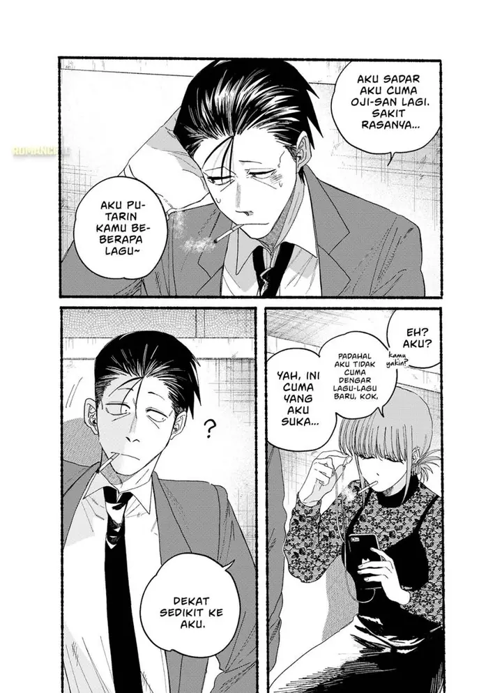 image-komik-super-no-ura-de-yani-suu-hanashi-chapter-28.6-5/12