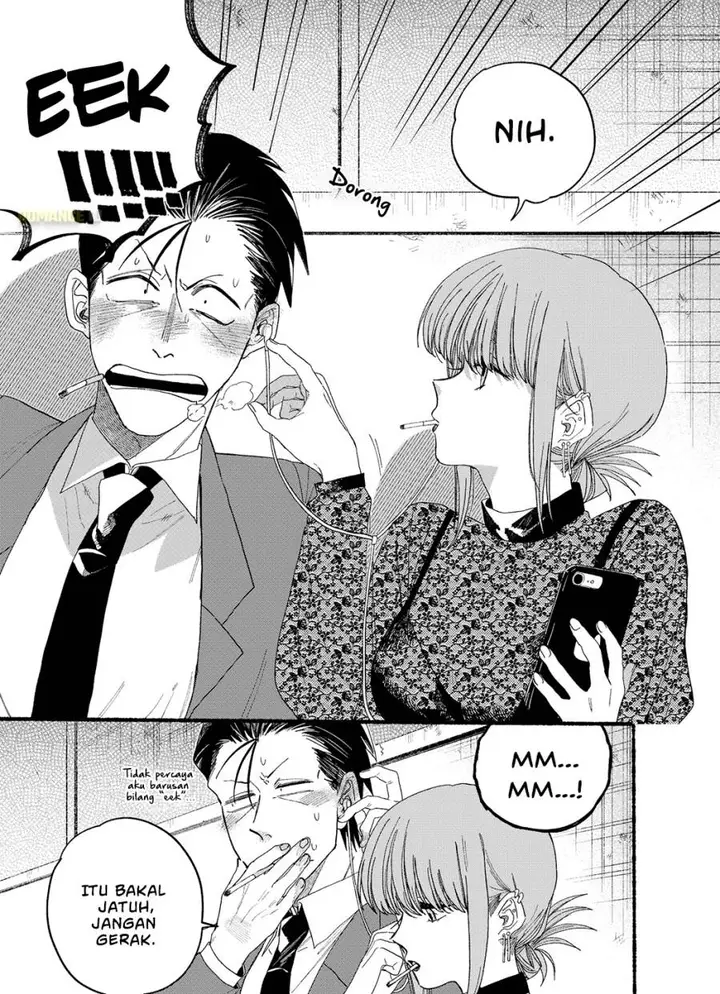 image-komik-super-no-ura-de-yani-suu-hanashi-chapter-28.6-6/12