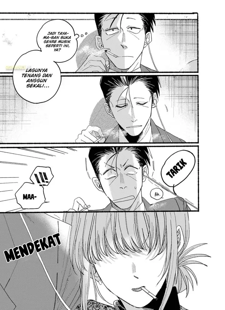 image-komik-super-no-ura-de-yani-suu-hanashi-chapter-28.6-8/12