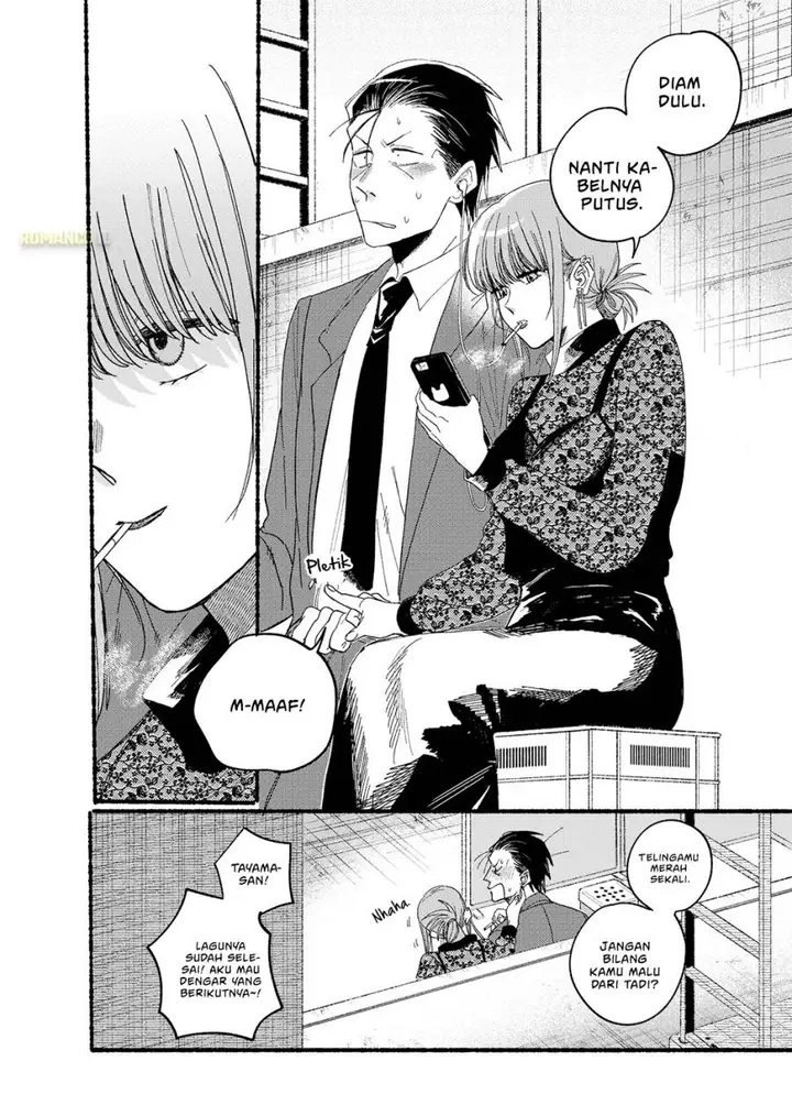 image-komik-super-no-ura-de-yani-suu-hanashi-chapter-28.6-9/12