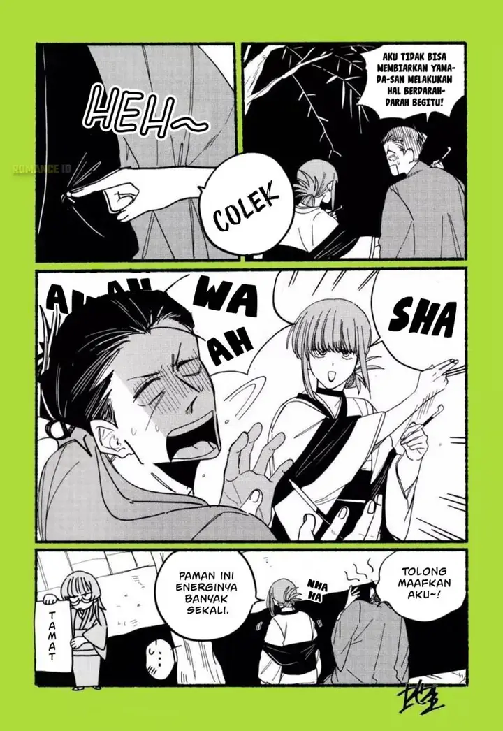 image-komik-super-no-ura-de-yani-suu-hanashi-chapter-28.8-5/8
