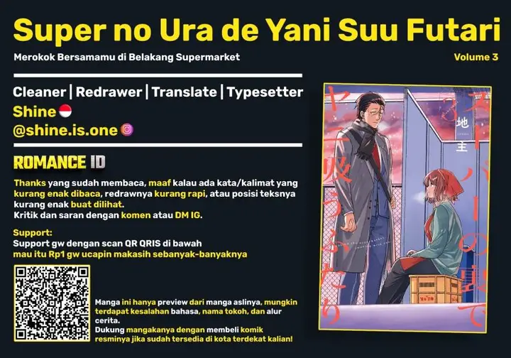 image-komik-super-no-ura-de-yani-suu-hanashi-chapter-28.8-6/8