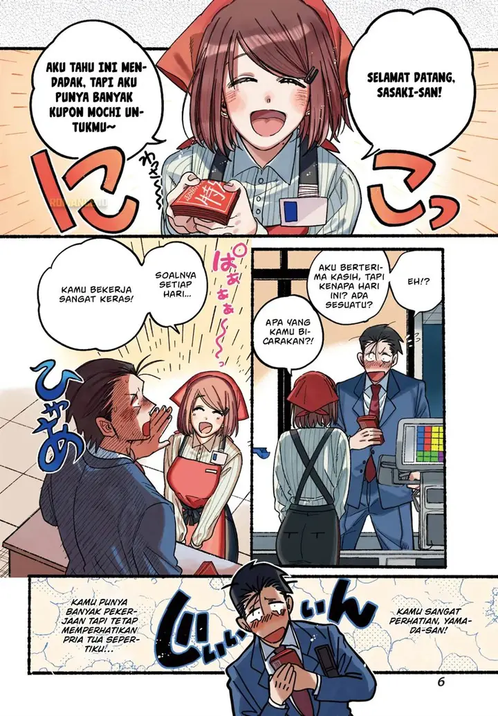 image-komik-super-no-ura-de-yani-suu-hanashi-chapter-29-6/38