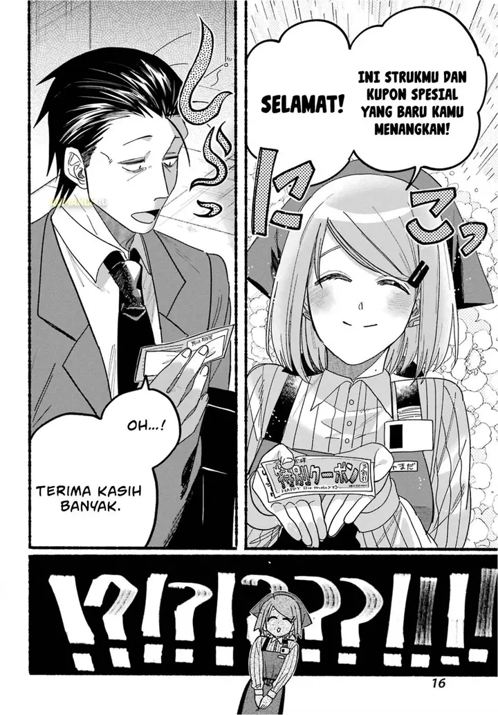 image-komik-super-no-ura-de-yani-suu-hanashi-chapter-29-10/38