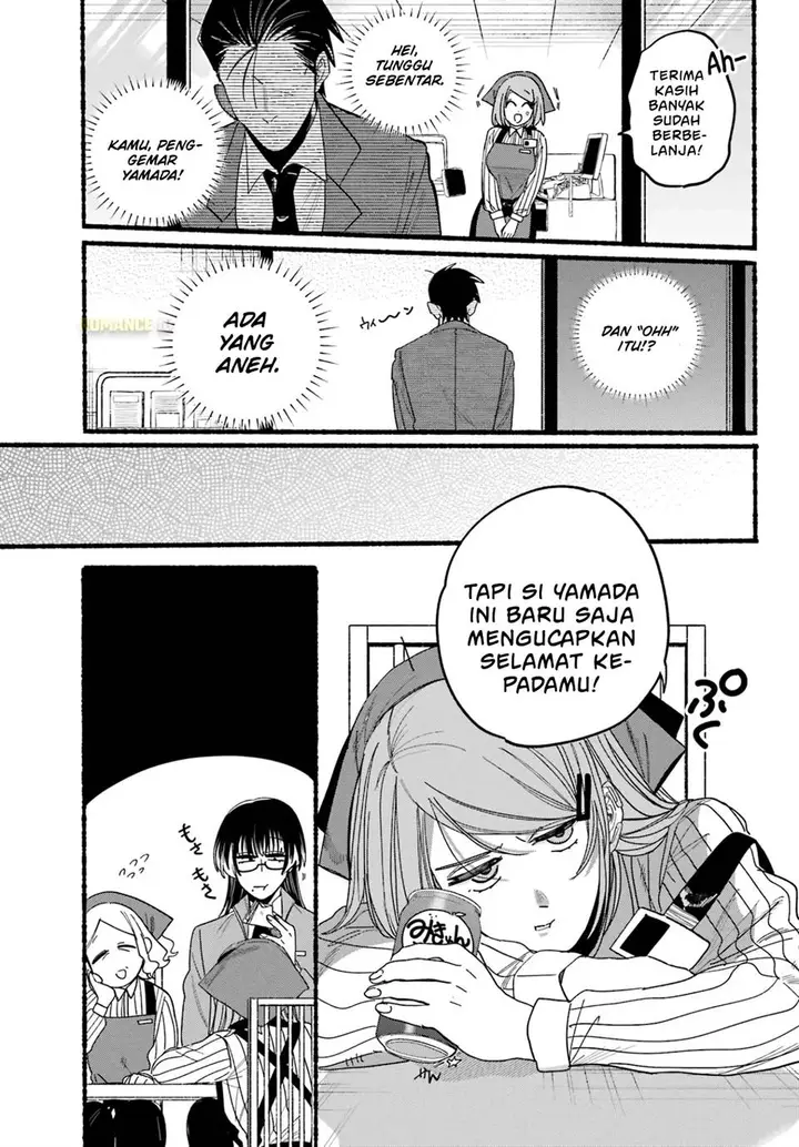 image-komik-super-no-ura-de-yani-suu-hanashi-chapter-29-11/38